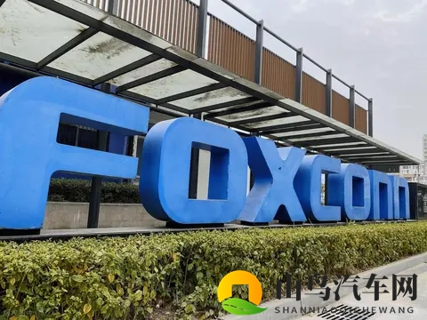 谁都能造车!夏普跨界造车助力比亚迪,富士康借机“复活”纳智捷-3