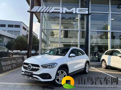 拔出来～啊你tm别 了18禁：激情退去，请勿触碰，18禁内容，请自重！-2