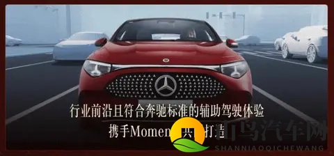 国产超级av：国产影视巨作，震撼视听盛宴-2