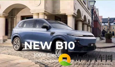 比亚迪“海獭”登陆东京车展,纯电Kcar能否撬动日本市场-1