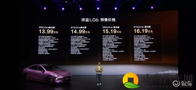 黄色app安装下载：禁黄软件安装与获取方法-2