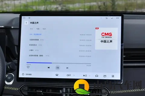 第三代领克03全面进阶！10万出头就能买20T+8AT，够诚意吗？-2