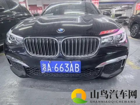 20多万拿下宝马7系,圆你一个豪华轿车梦?-1