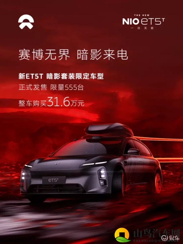 18岁以下禁止看：未成年人不宜观看，严格限制！-1