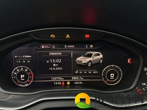 14万多拿下19年奥迪Q5L,12万公里,宜家宜商好选择-3