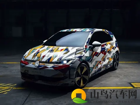 大众IDPolo暂时没有国产计划，将推出符合中国用户审美的产品-1