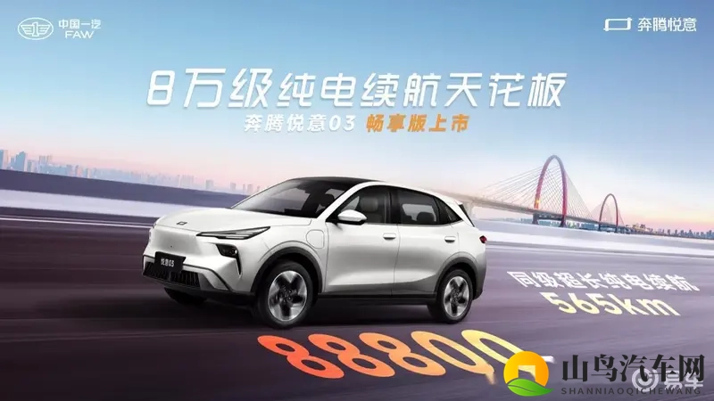 成人羞羞 国产免费游戏:成人娱乐,国产免费游戏盛宴-1