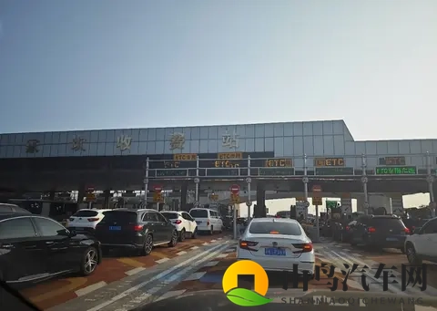 京港澳高速房山进京口要免费了？这些变化提前知道！-1