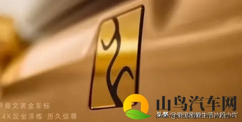 单月销量暴涨415%!方程豹2万辆杀疯,比亚迪全系开挂-1