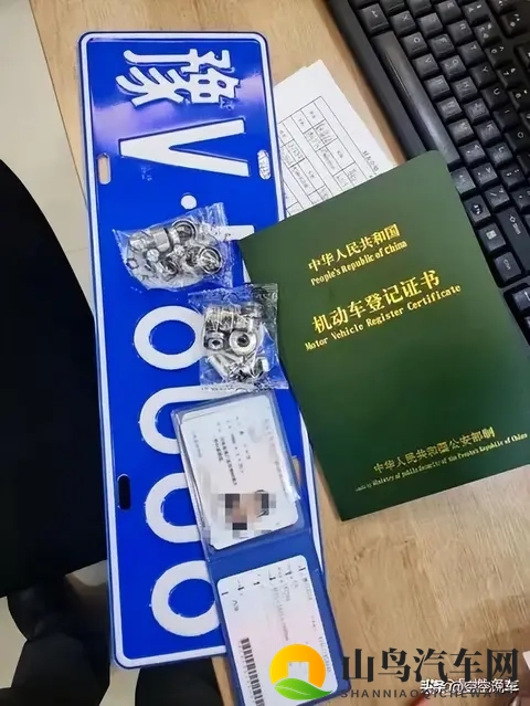 爱车送去报废：这3个东西必须拆下来，不然你亏大了！-2