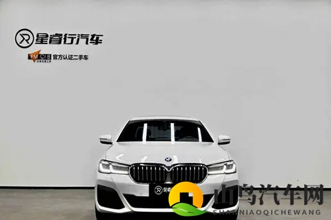 28万拿下准新宝马530Li，体验行政级轿车，舒适豪华超值！-2