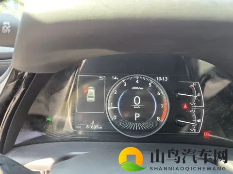 按摩师添我做爰全过:汽车座椅按摩,长途驾驶舒适新体验-2