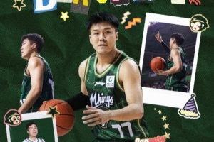 早日康复！祝同曦男篮球员黄荣奇27岁生日快乐！