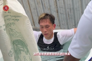 让我们跟随镜头一起看看深藏幕后的铁人医务组，看看他们的故事