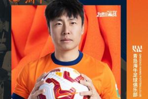 曾两夺亚冠+4夺中超冠军！37岁郑龙退役，担任海牛一线队助理教练