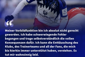 德天空：汉堡前锋多姆佩因酒驾被查，此前还曾超速撞上公交站台