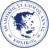 艾治拿斯 艾治拿斯